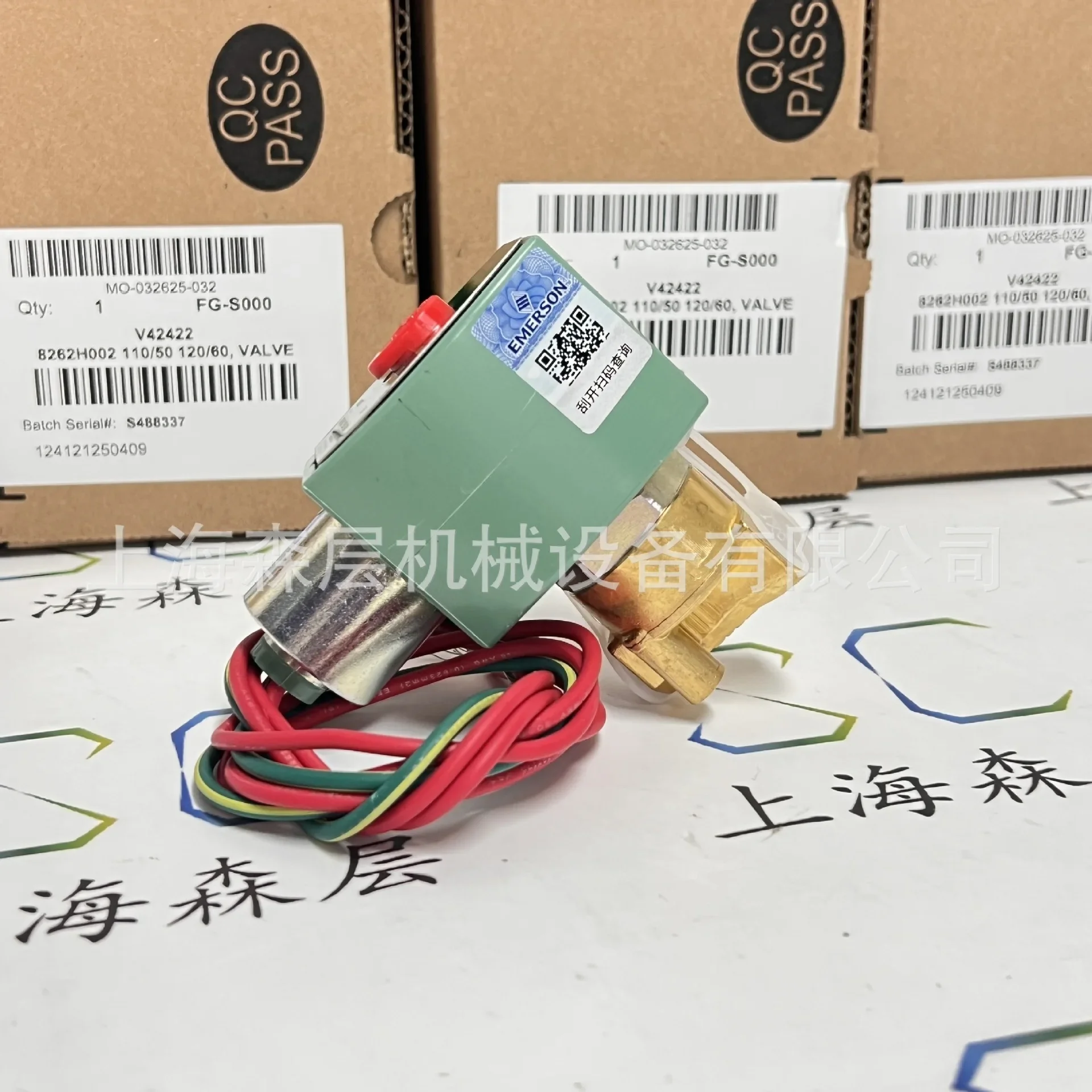 2026 ASCO Solenoid Valve VCEFCM8320G184MO Shanghai Shanghai Senlayer Original Special Offer