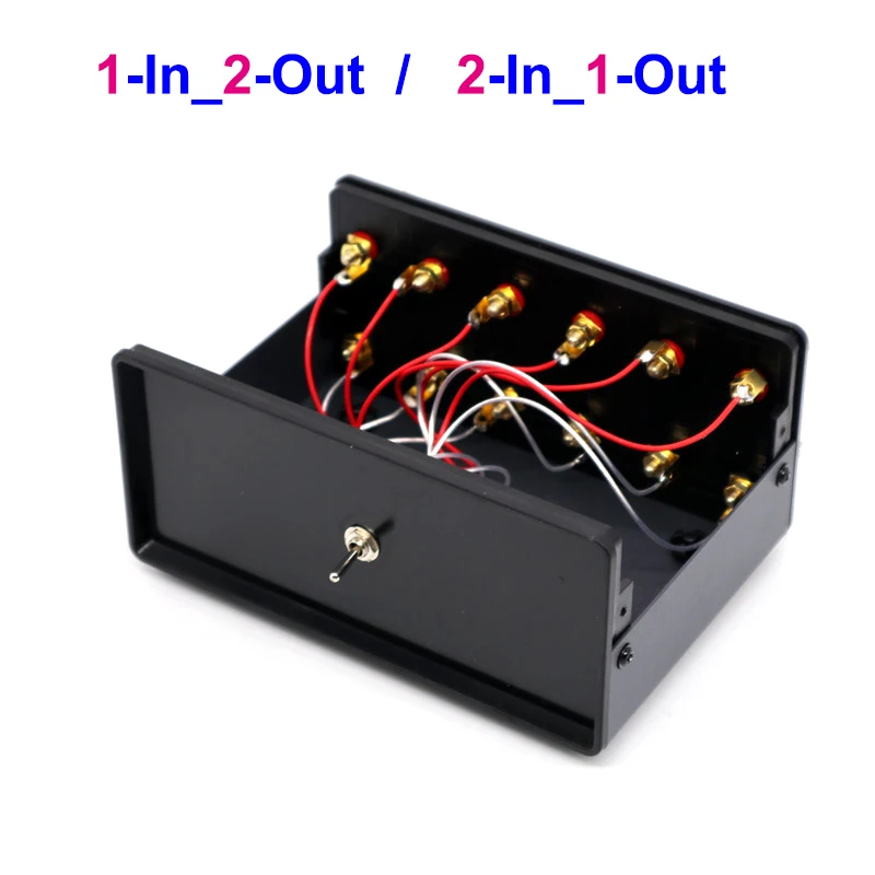 2 In 1 Out / 1 In 2 out Amplifier Speaker Converter Hub Audio Distributor Signal Selector Switch Audio Source Switcher