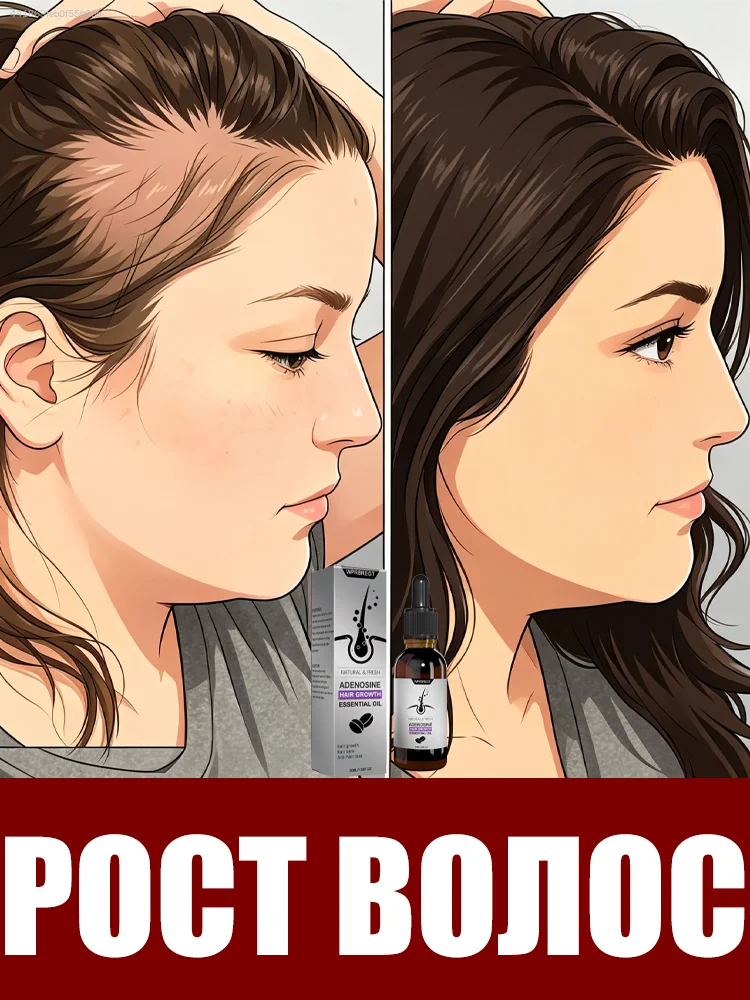 

Make your hair thicker—say goodbye to insecurity and reclaim your attractiveness and beauty.