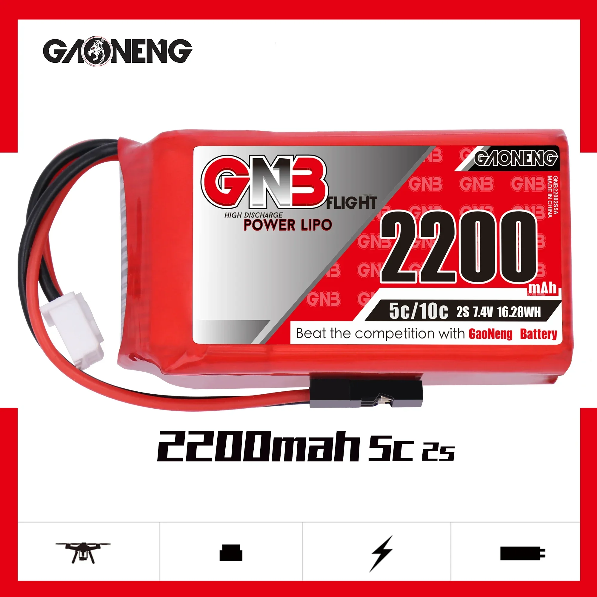 Gaoneng GNB 2200mAh 2S2P 7.4V 5C/10C Lipo Battery With JR Plug For Transmitter TX Remote Control RC Parts