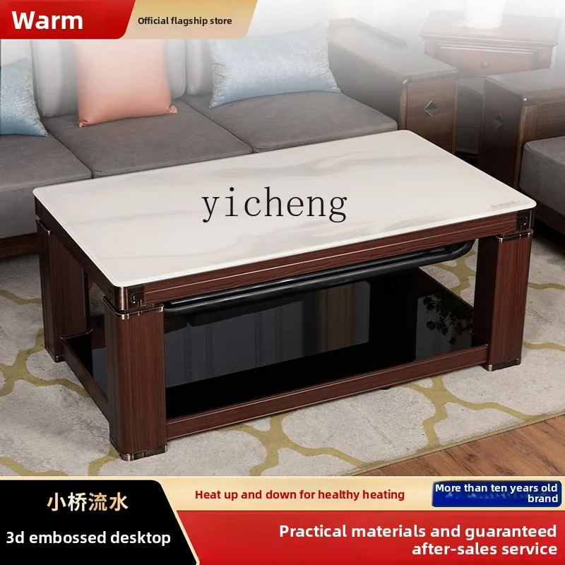 Fy Electric Heating… - image