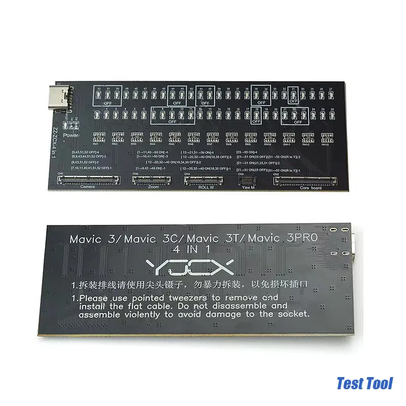 VOLODYMYR Original Gimbal Coaxial Line & Test Board for MAVIC 3/3 Pro/3 Classic/3T/3E Camera PTZ Signal Cable Transmission Wire view 3