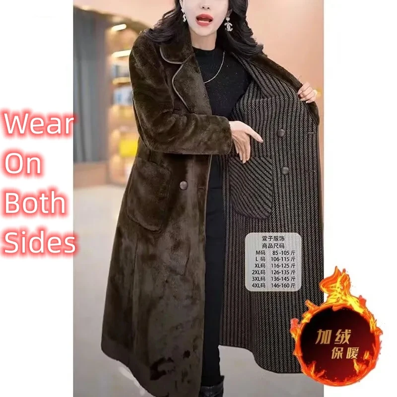 Two Sides Wear Mom\'s Snow Fleece Woolen Coat Autumn Winter New Warm Velvet Long Thicken Windbreaker Women Wool Jacket Overcoat