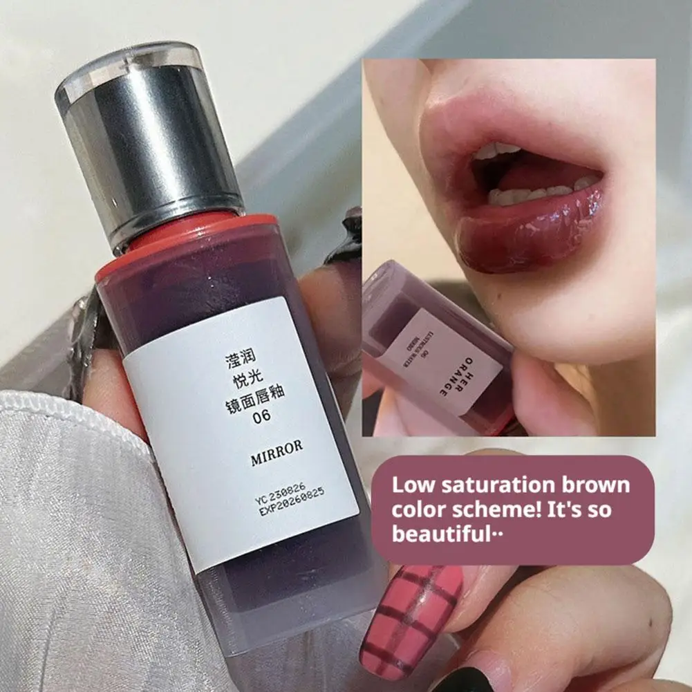 ลิปกลอสเนื้อฉ่ำใส ติดทนนาน ให้ความชุ่มชื้น ลิปกลอสเนื้อกระจกเงา ลิปกลอสเนื้อเนียนนุ่ม ชุ่มชื้น ไม่หลุดลอก ลิปสติกเนื้อลิควิด