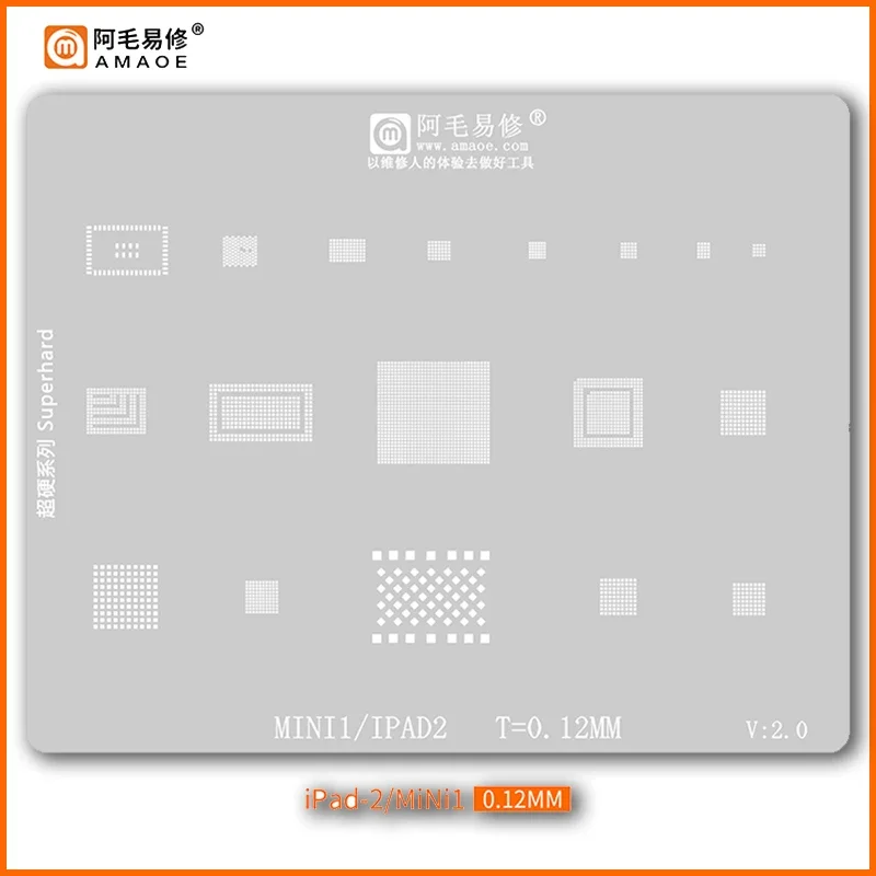 BGA Reballing Stencil Kits Set For iPad 2 3 4 5 6 Mini1 Mini2 Mini3 Mini4 Air Pro 2020 A9 A10X A14 A12 A12X CPU EMMC NAND WIFI