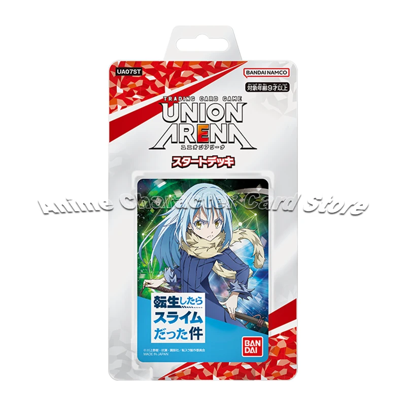 Original Bandai Namco UNION ARENA UA Pregroup Trading Card Game Series Collection Cards Christmas Children Birthday Gift