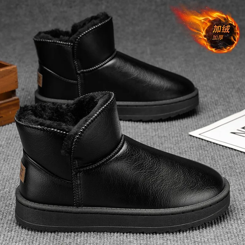 Retro Brown Snow Bo… - image