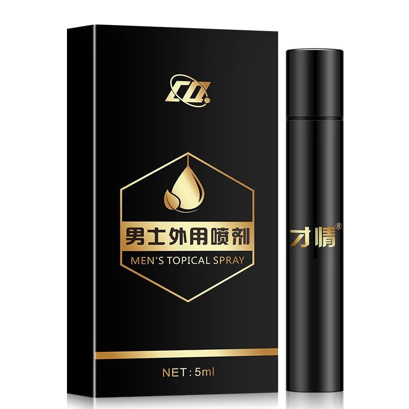 5ml Poweful Harden Long-last Sex Delay Spray Products Male Sex Spray for Penis Men Prevent Premature Ejaculation Adult Products