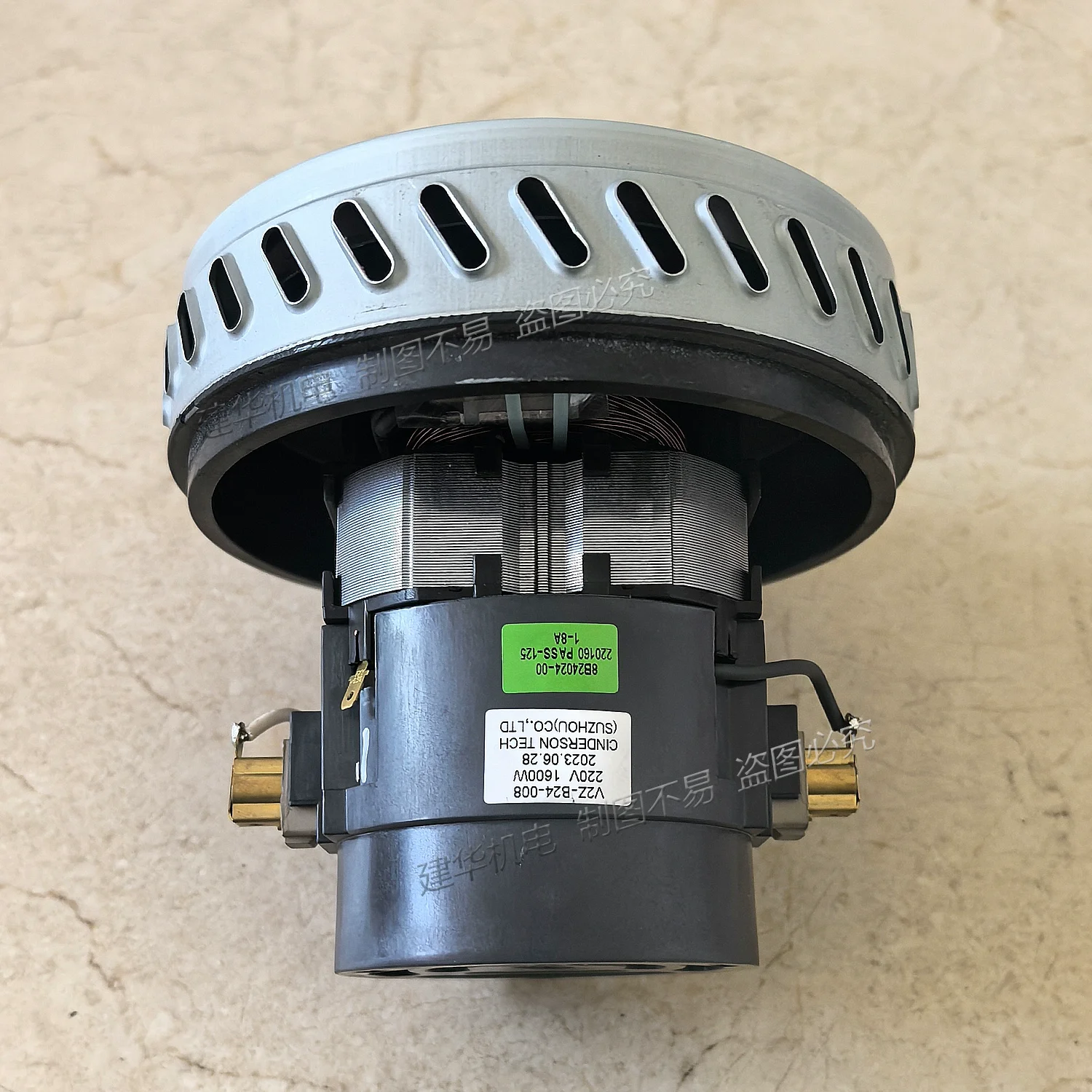 

Vacuum Cleaner Motor WDB801 WDB800 WDA1100 V2Z-B24-008 Motor Accessories