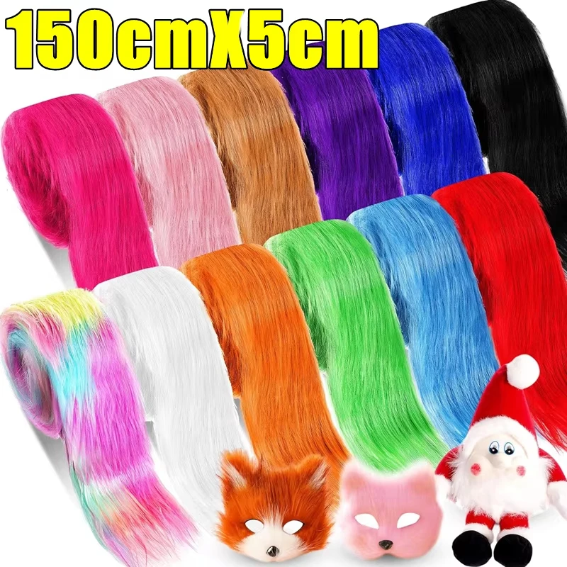 Nueva Tela de Piel Sintética para Disfraces, Manualidades, Tiras Precortadas, Pelo Sintético para Decoración de Sombreros, Zapatos, Barbas de Gnomos y Pelucas para Fiestas Navideñas