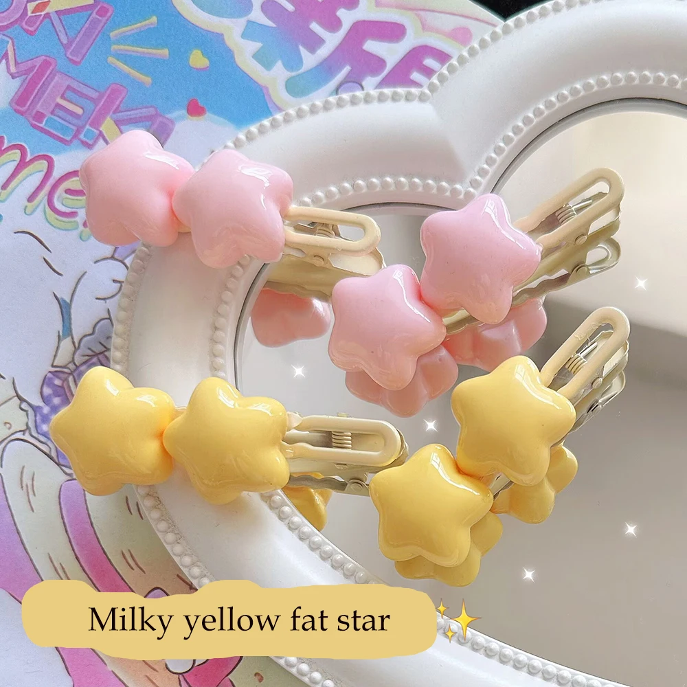 

2PCS Summer Stars Milky Yellow Stars Duck Clips Candy Color Sweet Day Style Cartoon Girl Side Hairpin Headdress