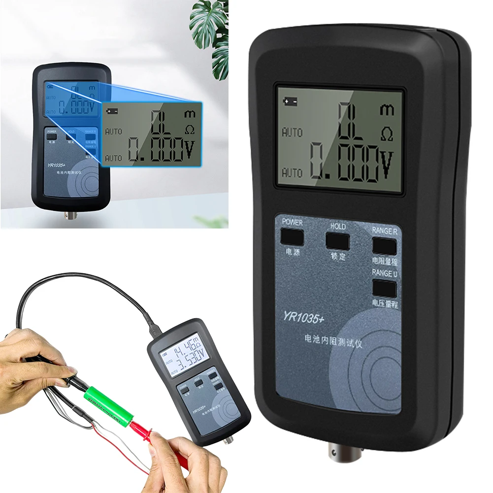 YR1035+ 4-Wire Digital Lithium Battery Internal Resistance Tester 100V Battery Internal OHM Meter for Ni-MH Ni-CD Li-ion Battery