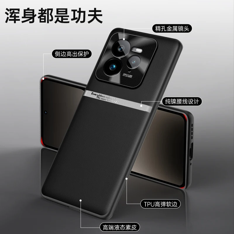 Case For Realme GT7 pro Luxury Liquid Leather Waistline New Back Cover For Realme GT 7pro Shockproof Bumper Funda - view 4