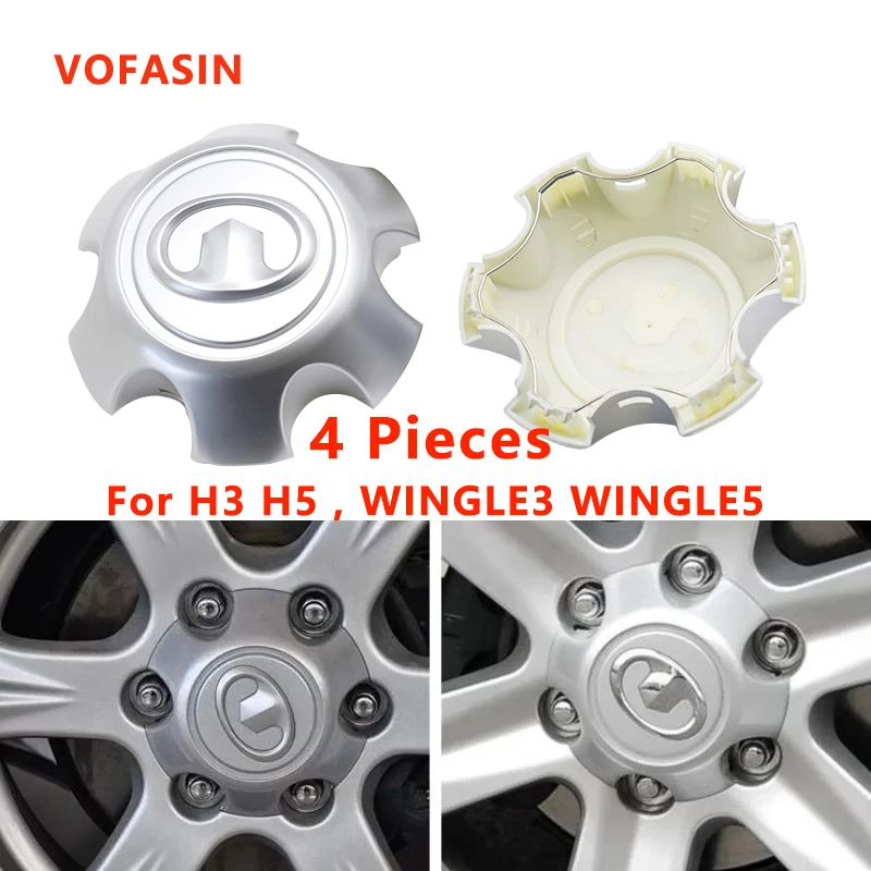 

4Pcs Great Wall Haval CUV H3 H5 WINGLE 3 WINGLE 5 Wheel Center Hub Cap Rim Hupcaps 3102103-K01-B1,B021ES-2,3102103K01B1,B021ES2