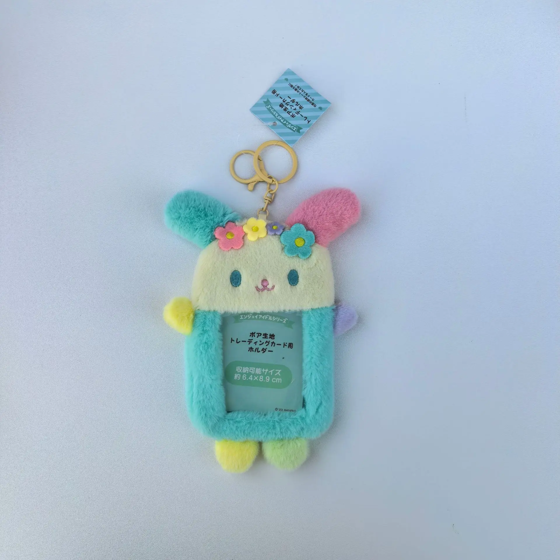 Cute Cinnamoroll Flower Plush Card Holder ID Badge Reel Kawaii Sweet Girl Fashion Accessory Ornament Gift Soft Doll Toy - view 5