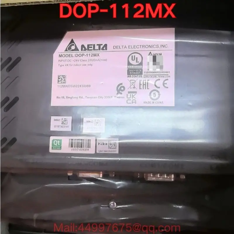 Brand New Original DOP-112MX Touch Screen Latest prices for August 2026