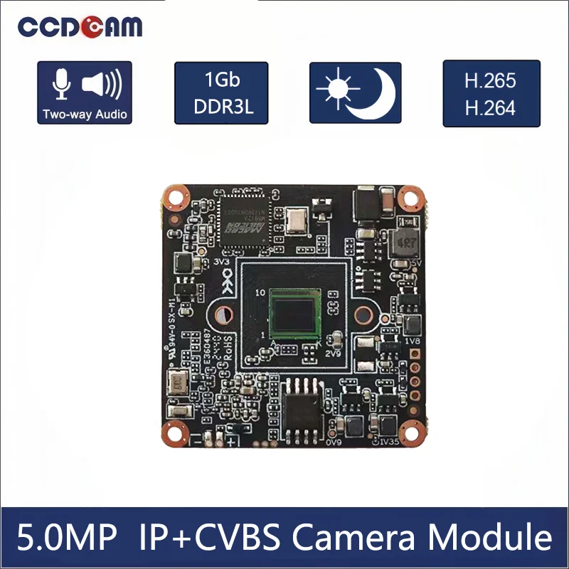 5mp-30fps-starvis-imx335-gk7205v300-ip-カメラモジュール低照度-api-sdk-rtsp-ネットワーク-cctv-カメラ-pcb-ボードサポート-cvbs-出力