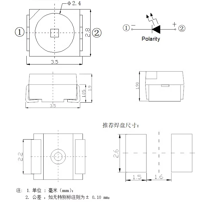 発光ダイオードランプビーズ,高輝度,3528,黄色,青,緑,白,オレンジ,紫,ピンク,赤,50個