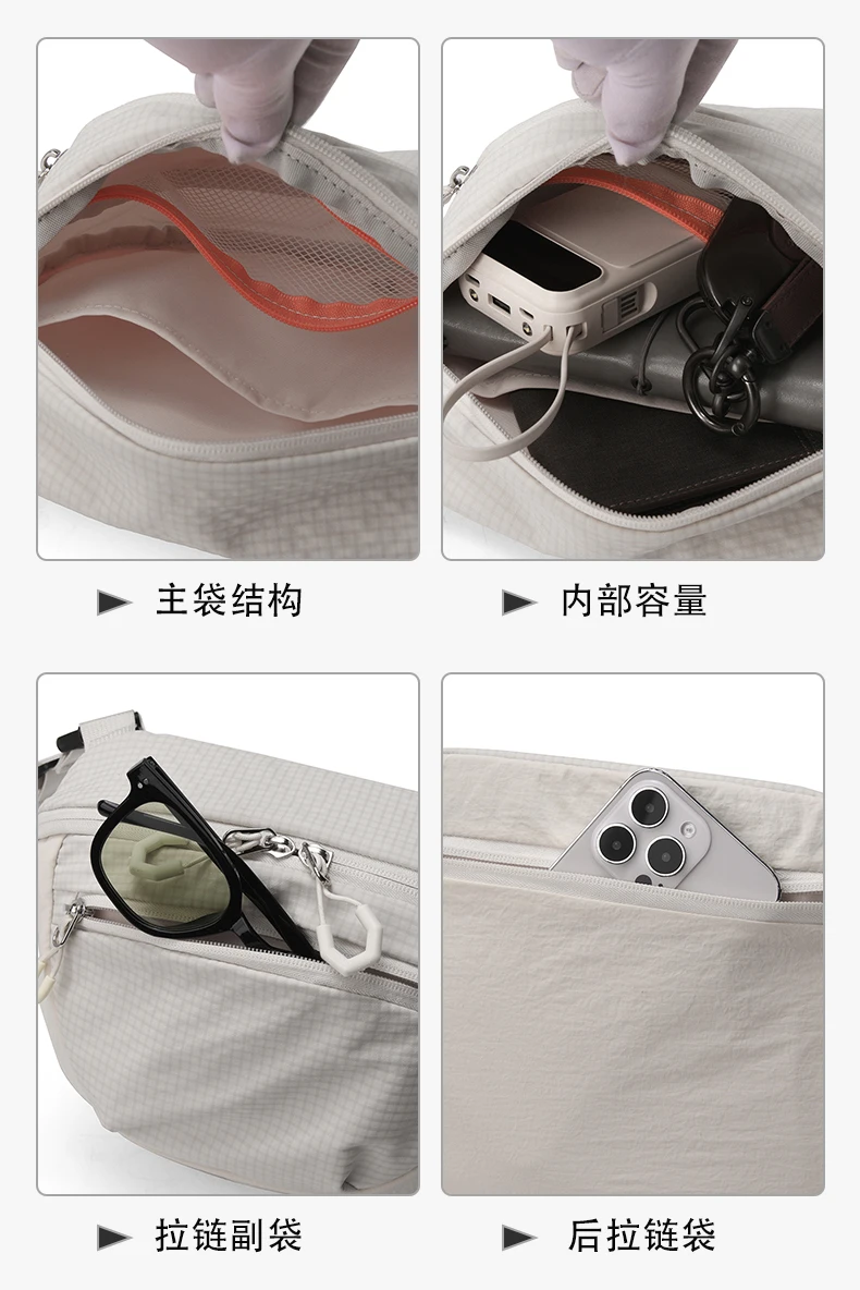 Women Stylish Crossbody Bag Lightweight Outdoor Hiking Commuter Purse Waterproof Durable Shoulder Bag Casual Waistpack