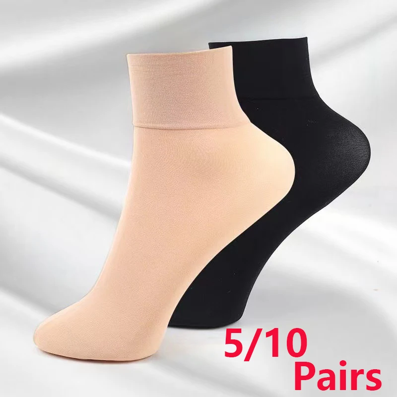 

5/10 Pairs Thick Women Short Socks Solid Wear Resistant Splice Versatile Socks Autumn Soft Comfortable Elasticity Silk Stockings