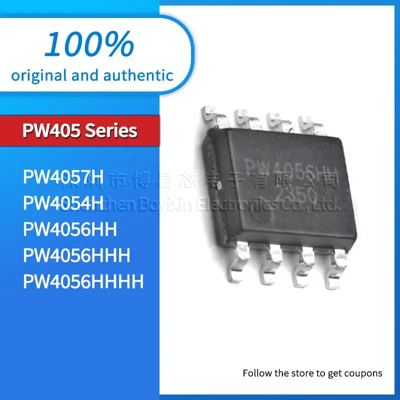 PW4056HH PW4056HHH PW4056HHHH PW4057H PW4054H new constant current USB gadget