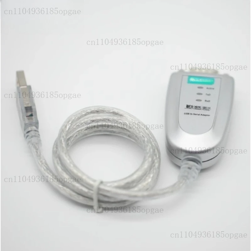 1110 Usb To RS232 U… - image