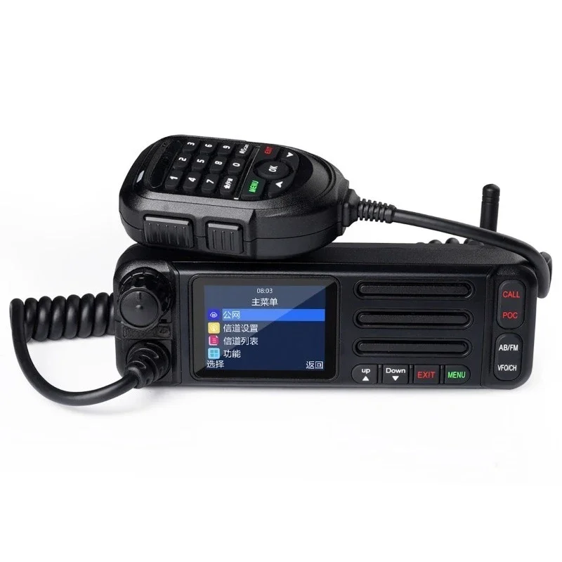 Dual-mode vehicle-mounted station, outdoor 5000 kilometers WIFI Bluetooth multi-platform universal