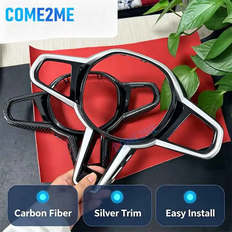 Suitable for BMW 3 Series G20 4 Series G26 modified M3 M4 CS carbon fiber steering wheel button holder with multiple styles and