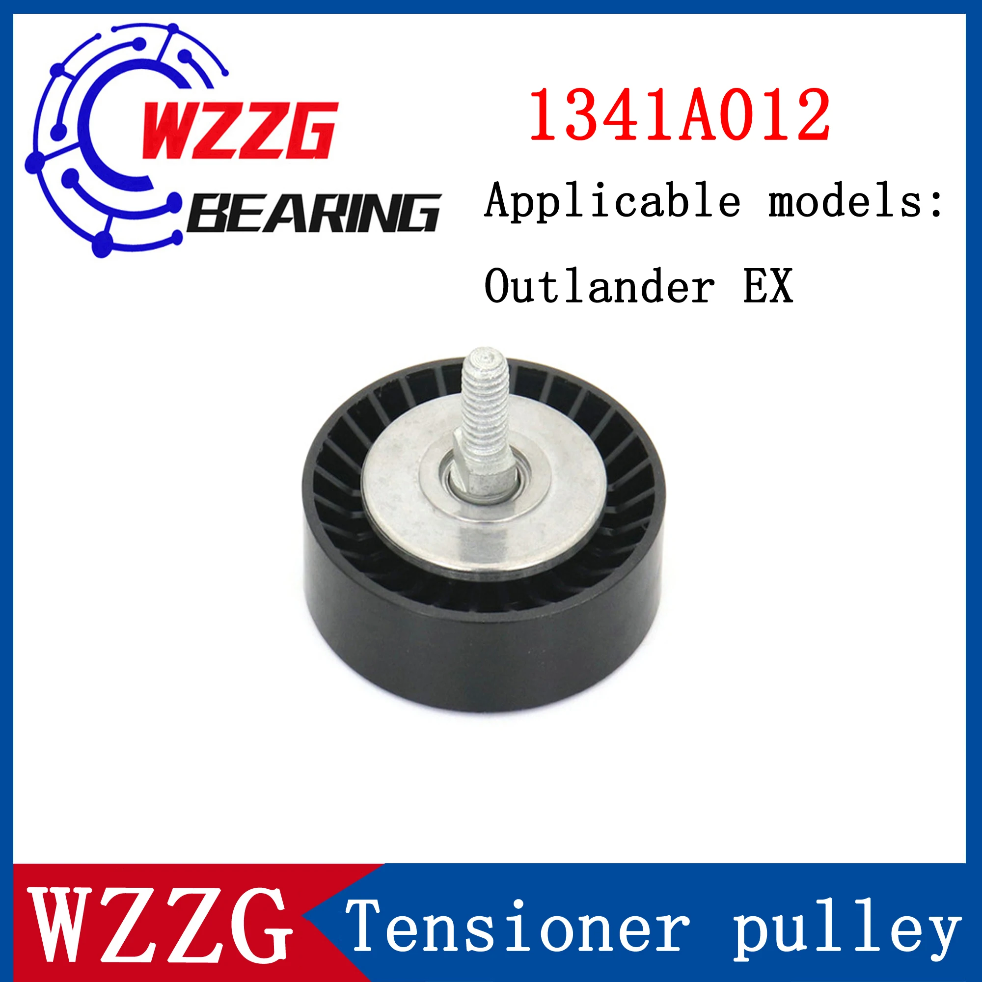 

Натяжитель ремня WZZG для Mitsubishi Outlander 1341A012