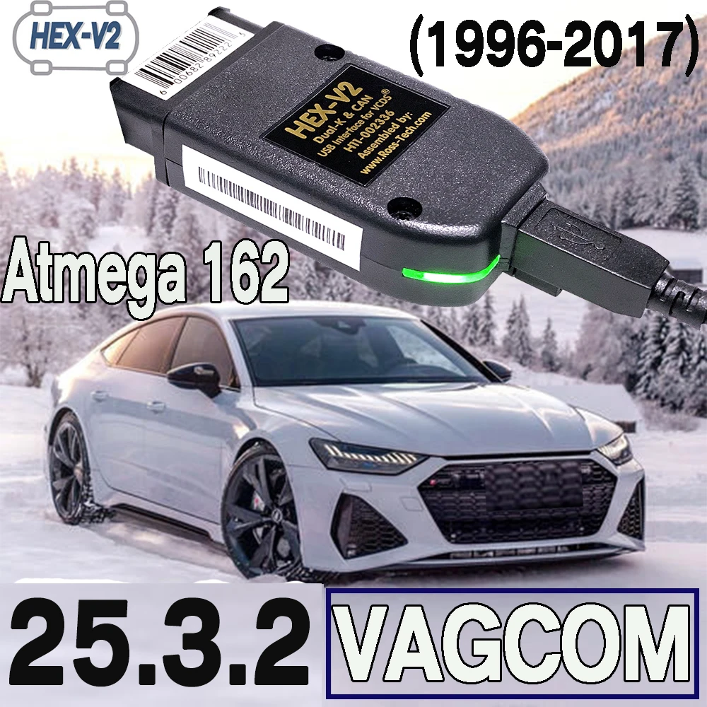 Интерфейс VCDS VAGCOM 2025 VCDSCAN HEX V2