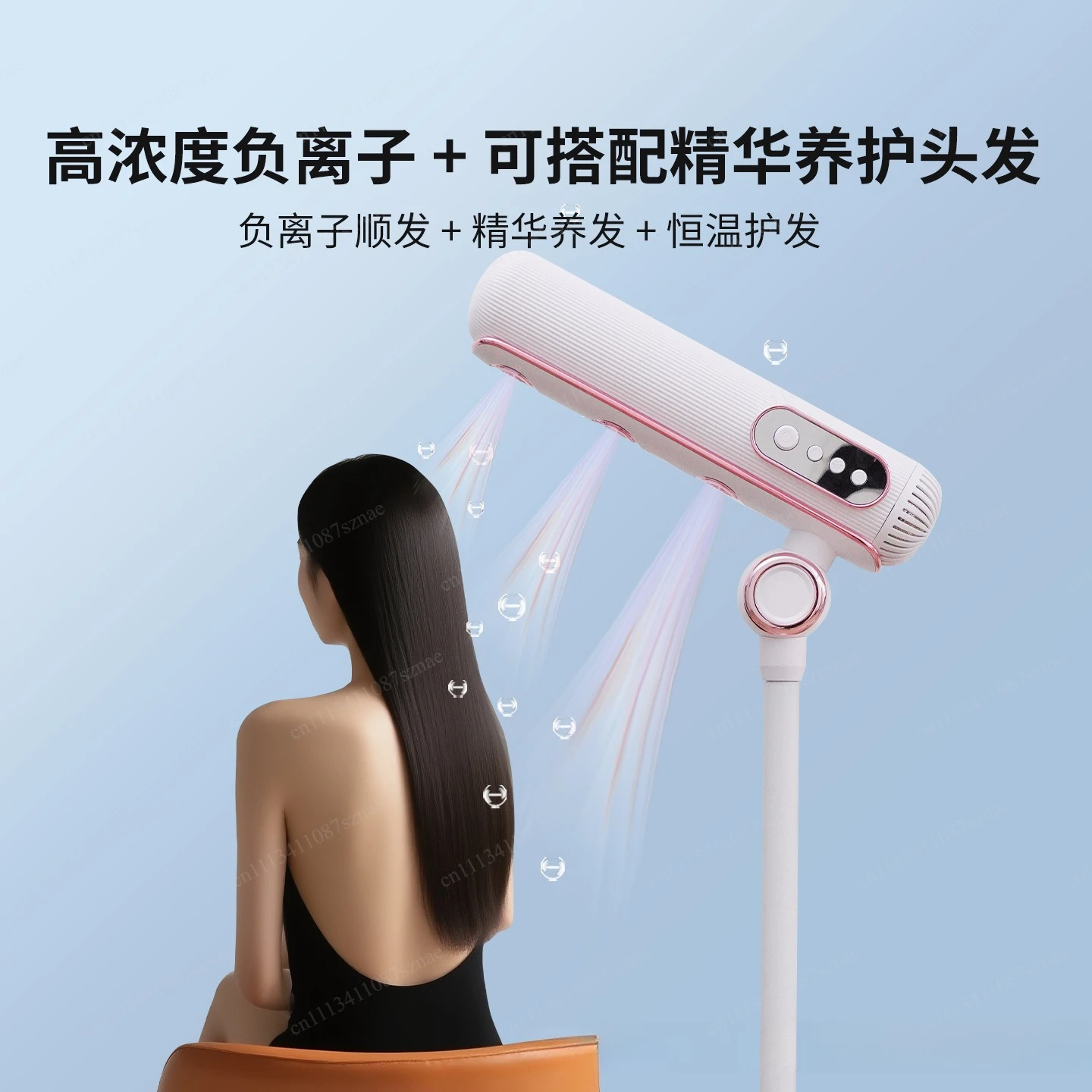 Hands Free Stand up Adjustable Vertical Hair Dryer Negative Ion Professional  110,000 RPM High Speed Standing Hair Dryer