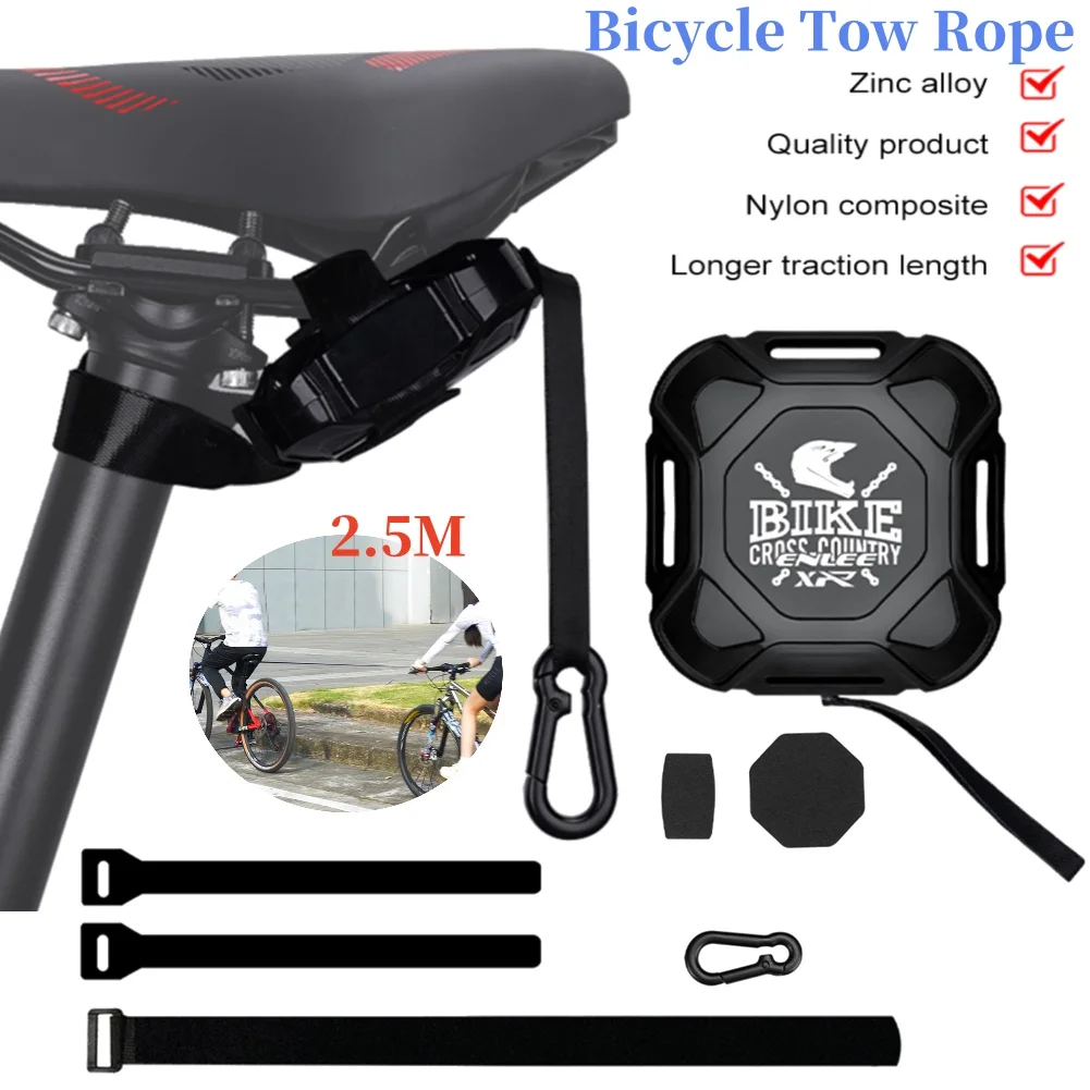 Retractable Bicycle Tow Rope 2.5M Bike Tractor Mountain Bike Parent-Child Pull Rope Towing Trailer Outdoor Cycling Tools 500Lbs