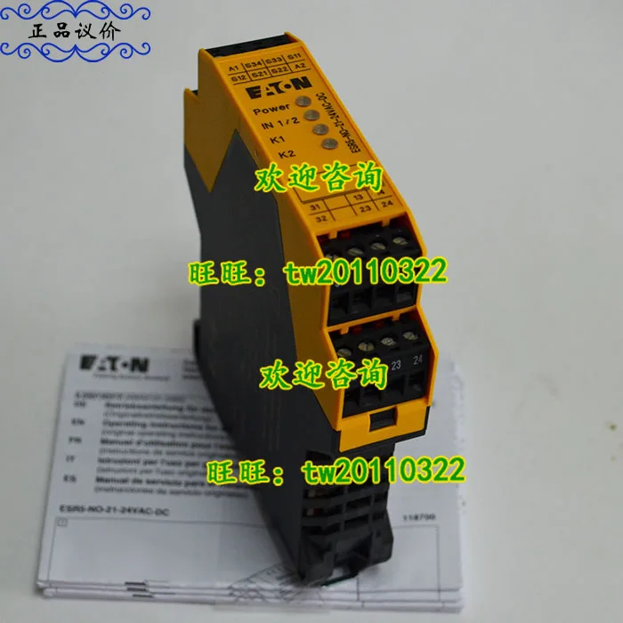 [Physical Photo] ESR5-NO-21-24VAC-DC American Eaton ETN Safety Relay, Spot