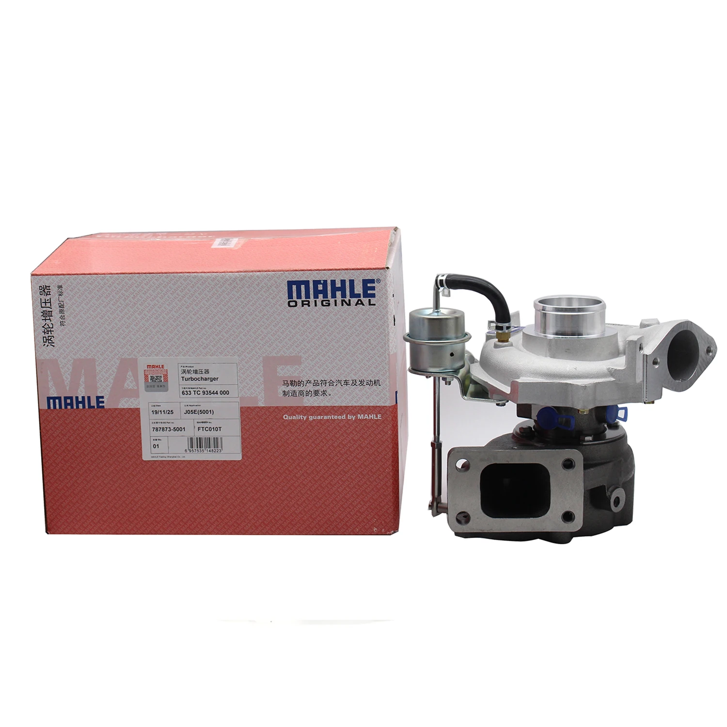 Genuine MAHLE Manufacturer Diesel Engine 787873-5001 J05E Turbo Turbocharger For HINO SK250-8