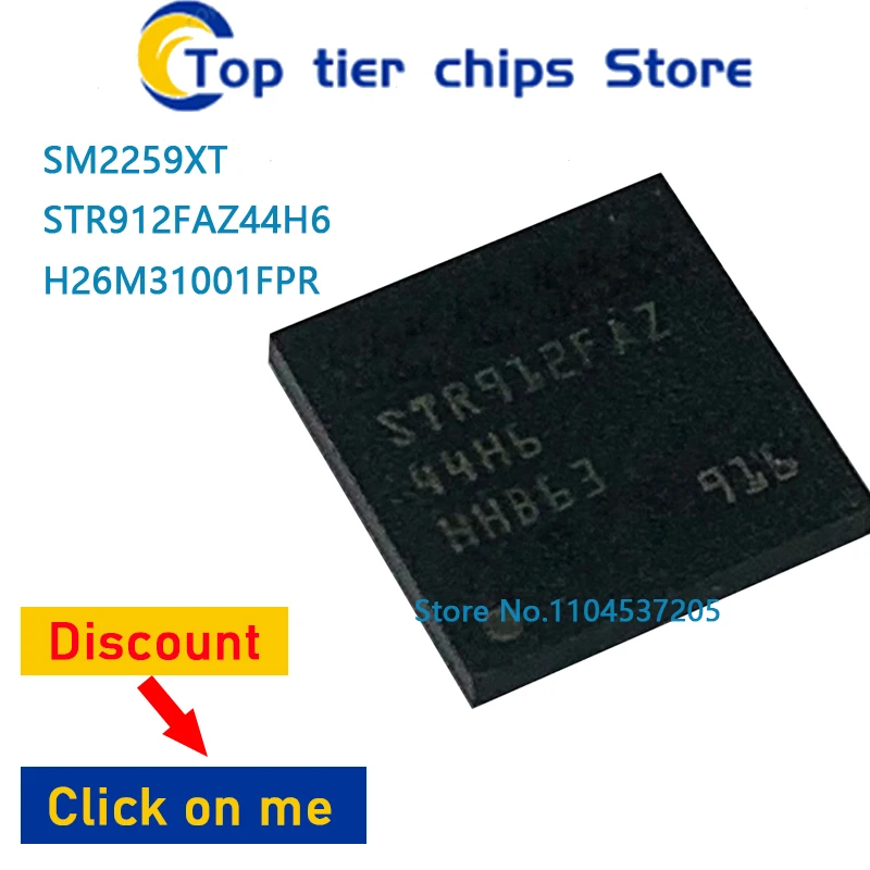 

1-5 шт./лот SM2259 SM2259XT STR912FAZ44H6 BGA144 H26M31001FPR BGA153 100% НОВЫЙ