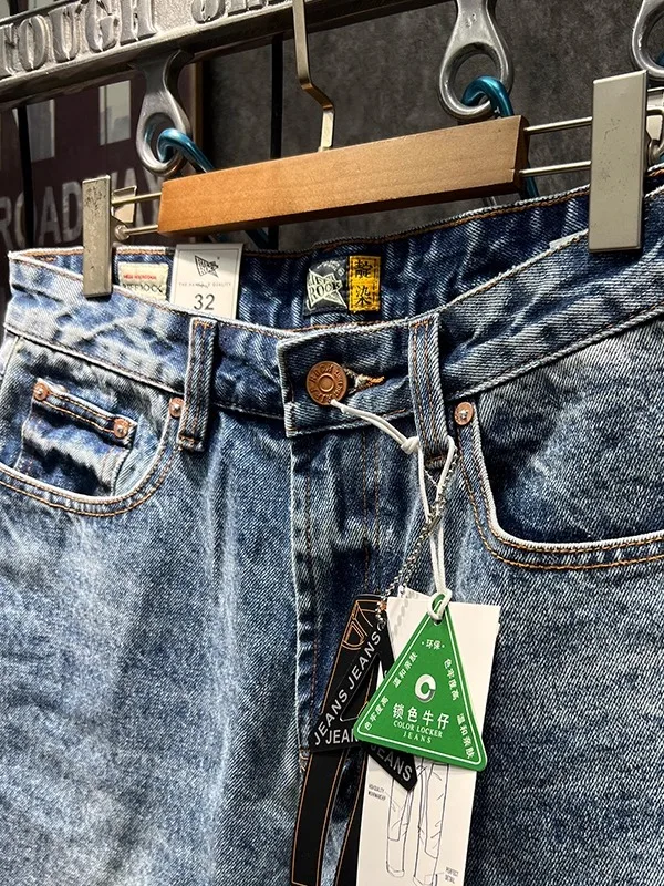 インディゴ染めアメカジアメリカンヴィンテージカジュアルヘビーウェイトウォッシュドデニムジーンズメンズ2025秋クラシックストレートルーズフィットパンツ