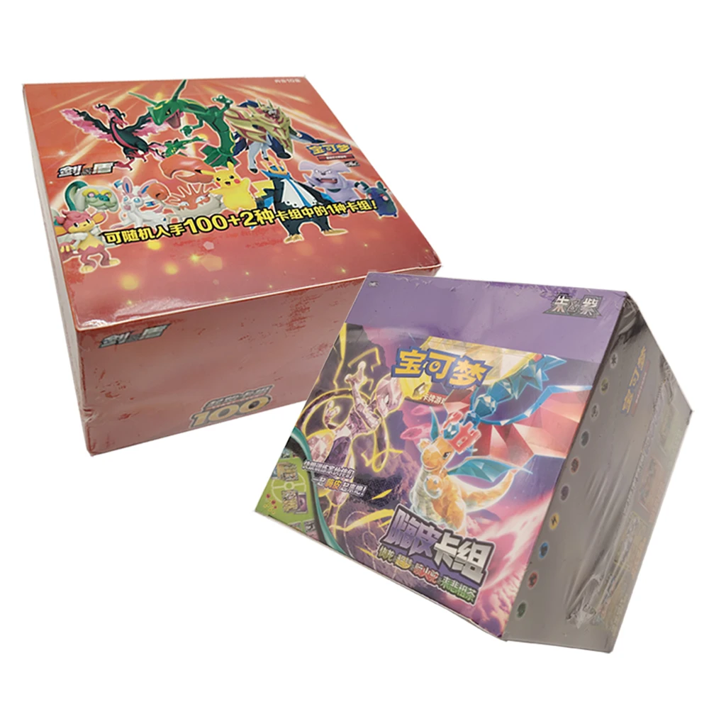 Japanese Fantasy Hot Blooded Comedy Anime Chinese Language Collection Card Player Fans Cherish Popular Game Character PTCG Card