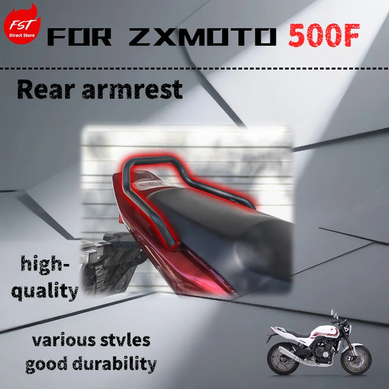 For ZXMOTO 500F, integrated rear grab handle, motorcycle tail rack, and rear seat handle accessory.