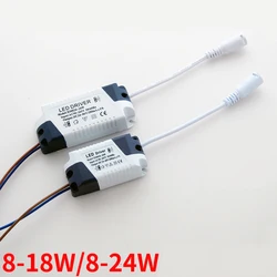 LED Drivers 8-18W 24W LED Ceilling Light Lampes Driver Transformer Power Supplys For LED Light DIY Panel Lamp Driver Part