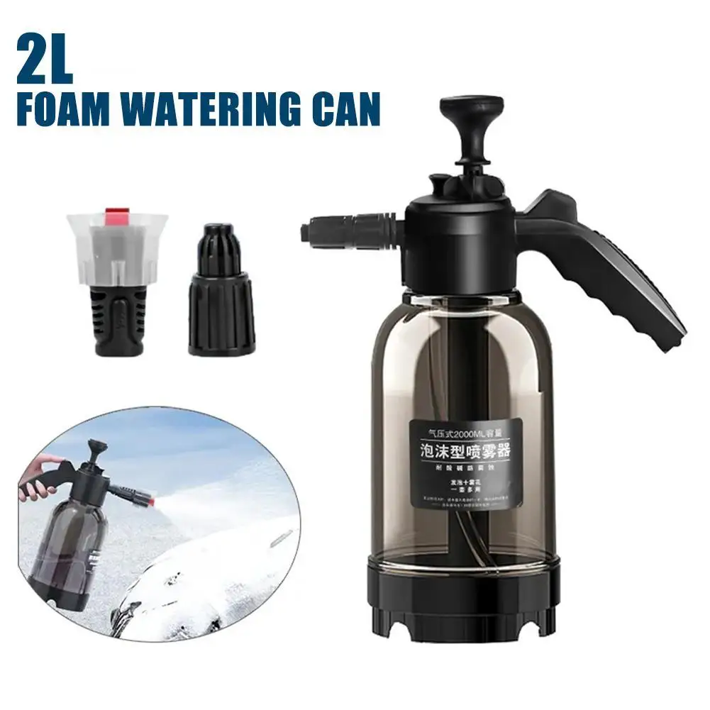 

Car Wash Foam Sprayer 2L Hand Pump Pneumatic Foam Cannon Snow Foam Car Wash Spray Bottle for Car Home Cleaning Tools