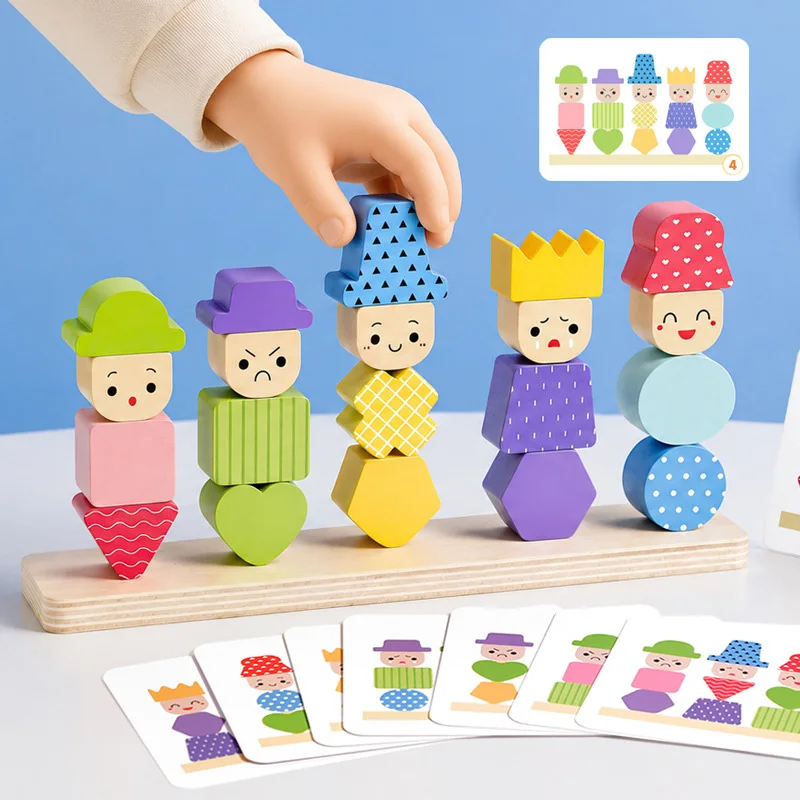 Children's Montessori Character Geometry Matching Set Column Color Cognitive Puzzle Toy  Fine Motor Training Educational Toys