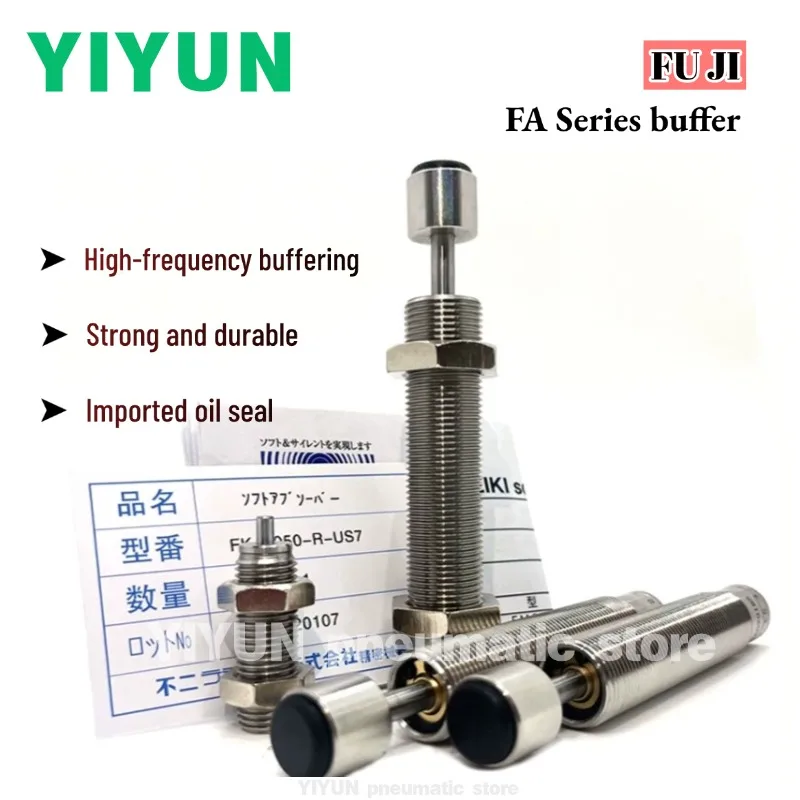 

FUJI Buffer FA-0805SB1 0805SB2-B C FA-1005PMB1 1005PMB2 1008PB1 1008PB2 1210KB1 1210KB2-B C-P1.0 buffer FA series