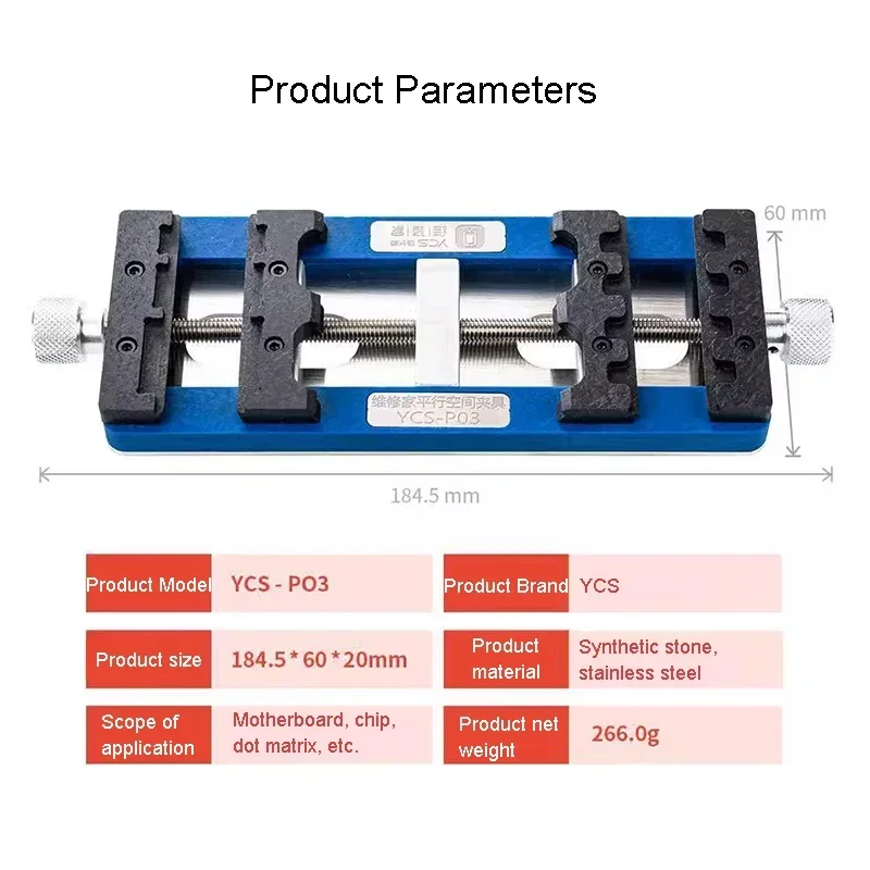 YCS YCS-P03 Parallel Space Fixture for Mobile Phone Motherboard Chip PCB IC Glue Removal Welding Universal Parallel Clamp