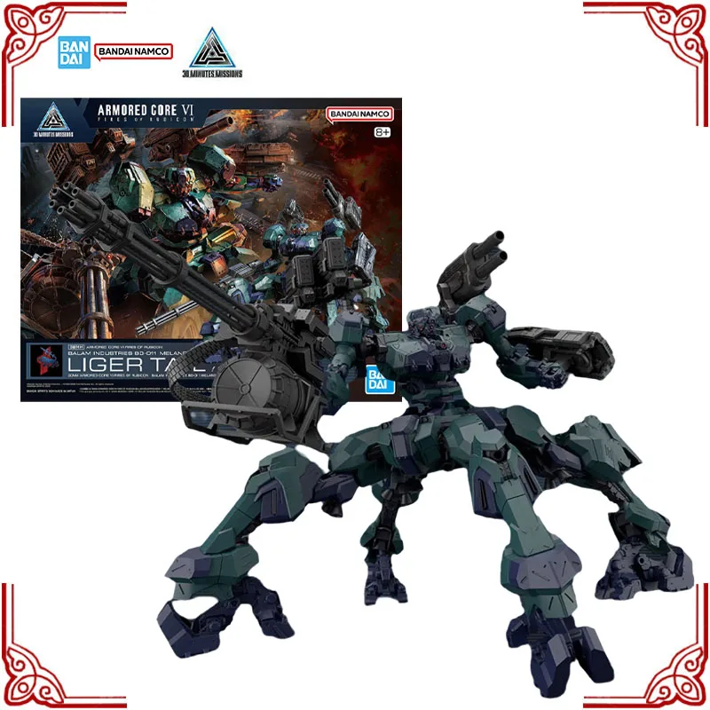 

В наличии Оригинальный комплект модели Bandai 30 мм Armored Core 6 Fires of Rubicon BD-011 Liger Tail Аниме Фигурка Коллекция Режим Игрушки