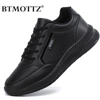 Fashion Men's Shoes Breathable Sneakers Men's Outdoor Lightweight Trainers Casual Lace-up Men's No-slip Vulcanize Shoes Tenis