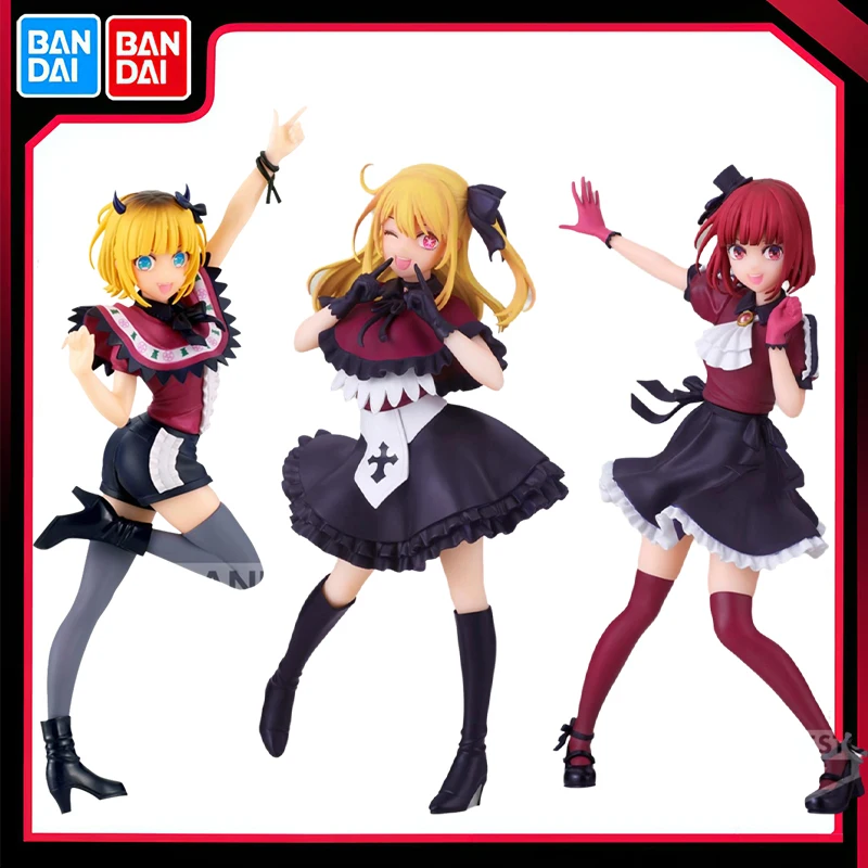 Bandai Banpresto оригинальный Oshi No Ko Kawaii Girl Kana Arima MEM Ruby Song костюм 17 см ПВХ фигурка модель куклы игрушки подарки