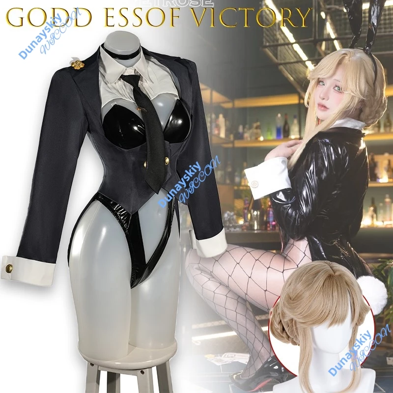 Victory Nikke Ade A…