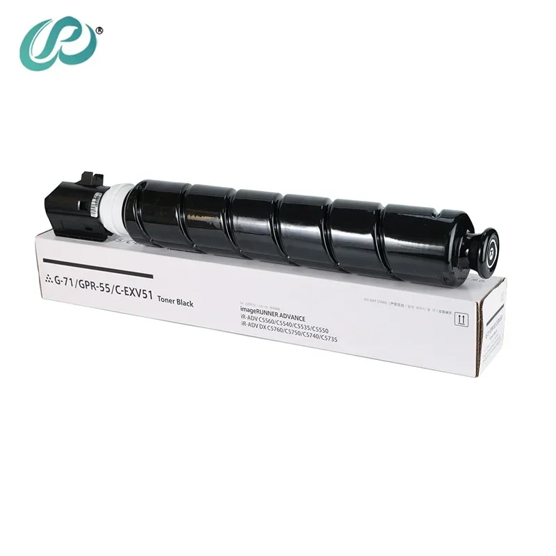 1PCS For Canon NPG71 GPR-55 C-EXV51 IRC5535 IRC5540 IRC5550 IRC5560 IRC5735 IRC5740 IRC5750 IRC5760 Toner Cartridge