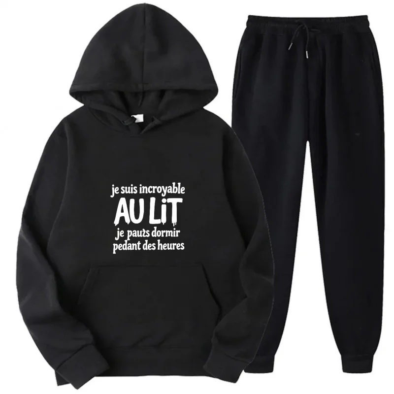 طقم هوديي رمادي بنمط مطبوع، أنا لا يصدق في السرير، أستطيع النوم لساعات