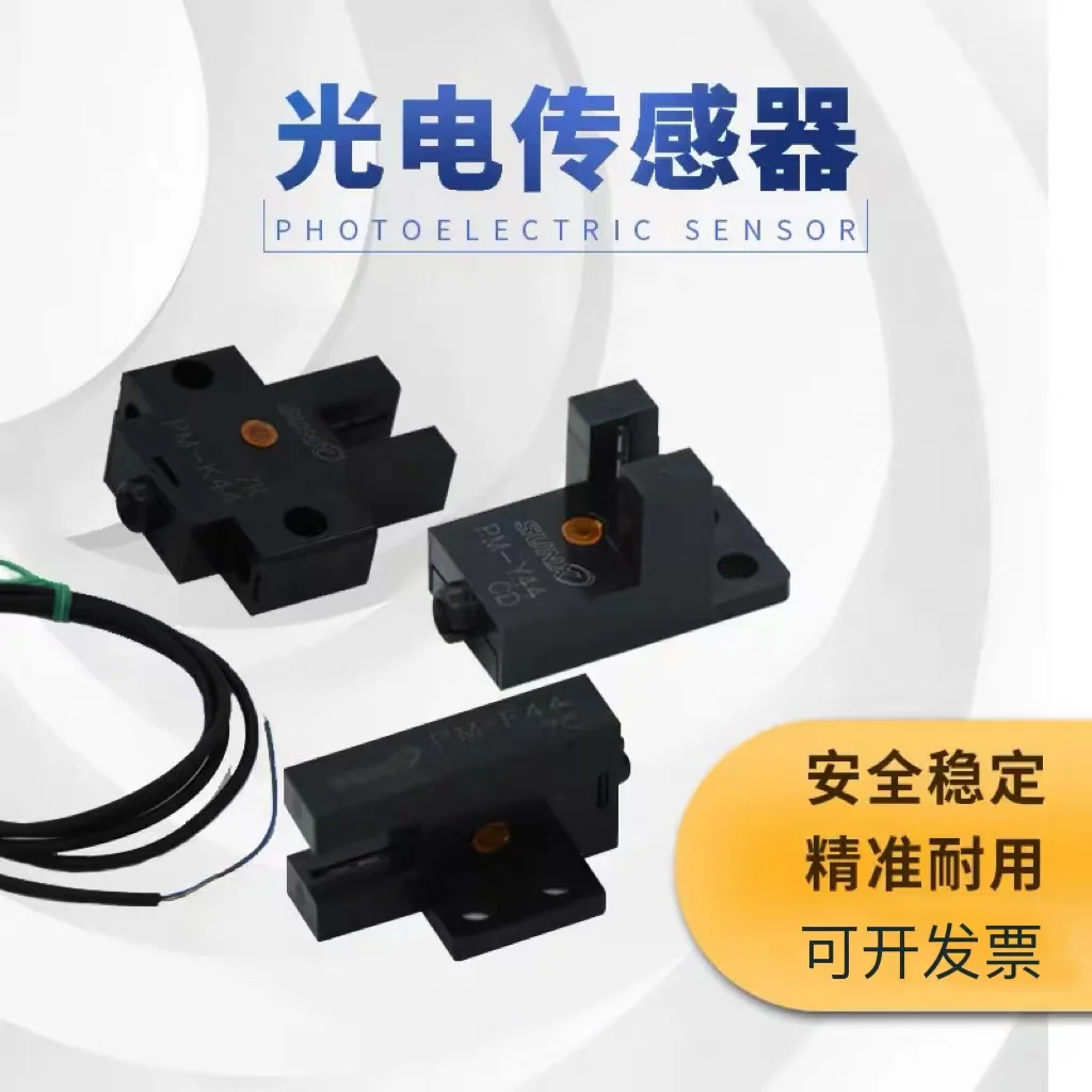 PM-K44/R44/L44/Y44/F44/PM-T44U Originele Slot Type Foto-Elektrische Schakelaar Met Draadsensor Nieuw